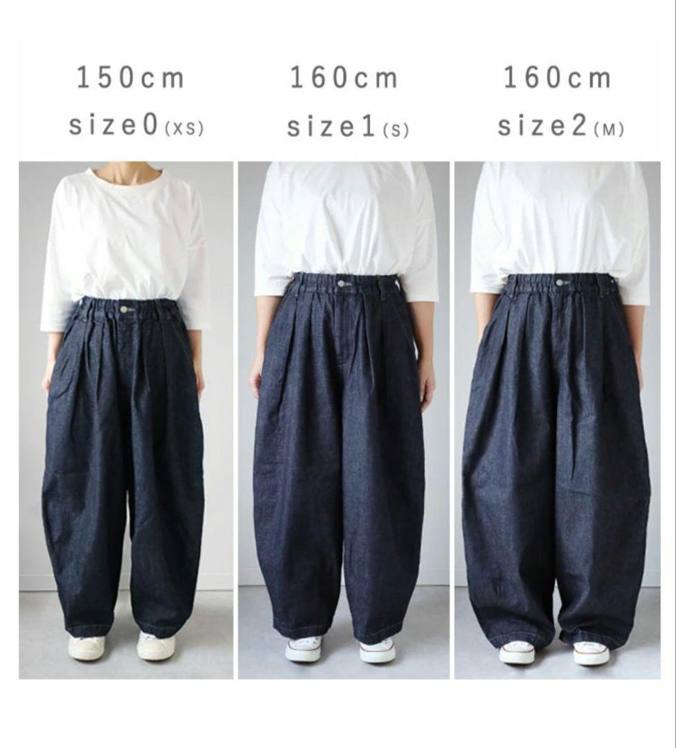HARVESTYハーベスティ　デニムサーカスパンツ ワンウォッシュ　サイズ0