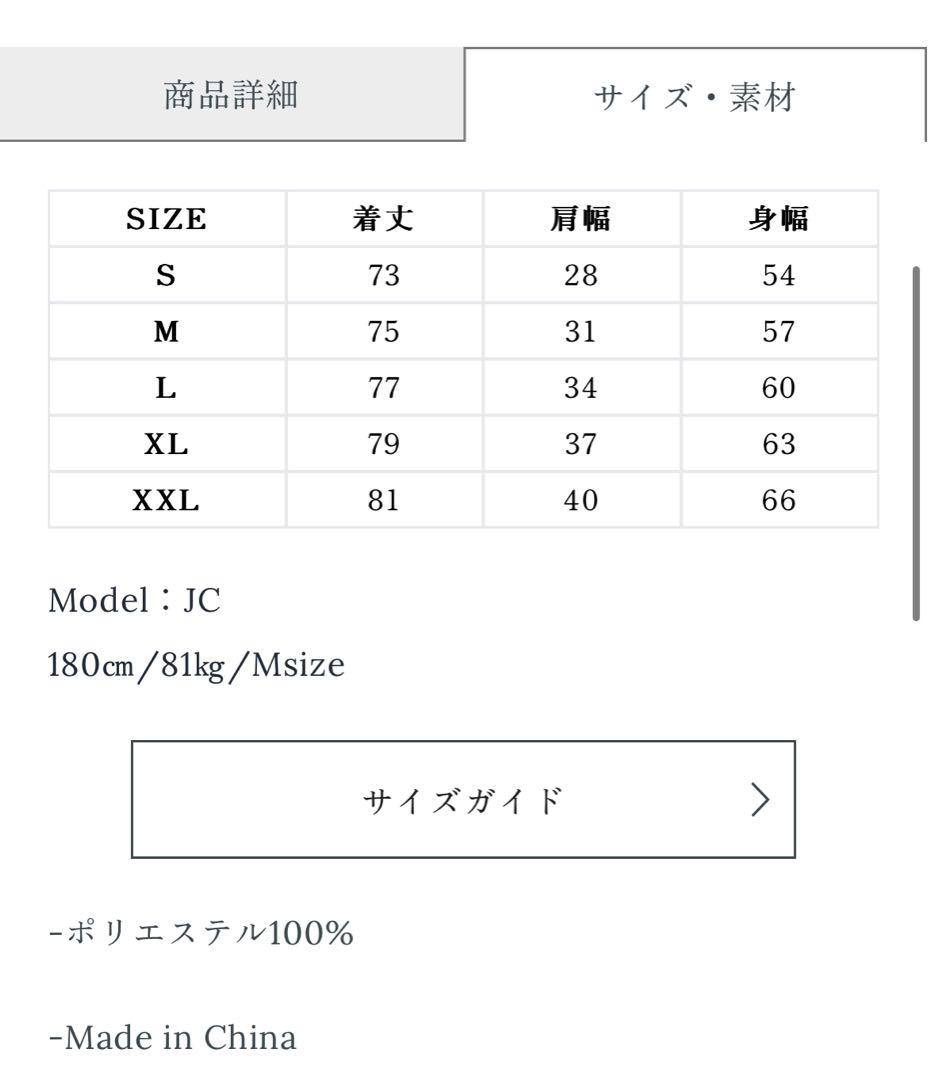 【新品】　クロノス　cronos タンクトップ　XL ホワイト　ブラック
