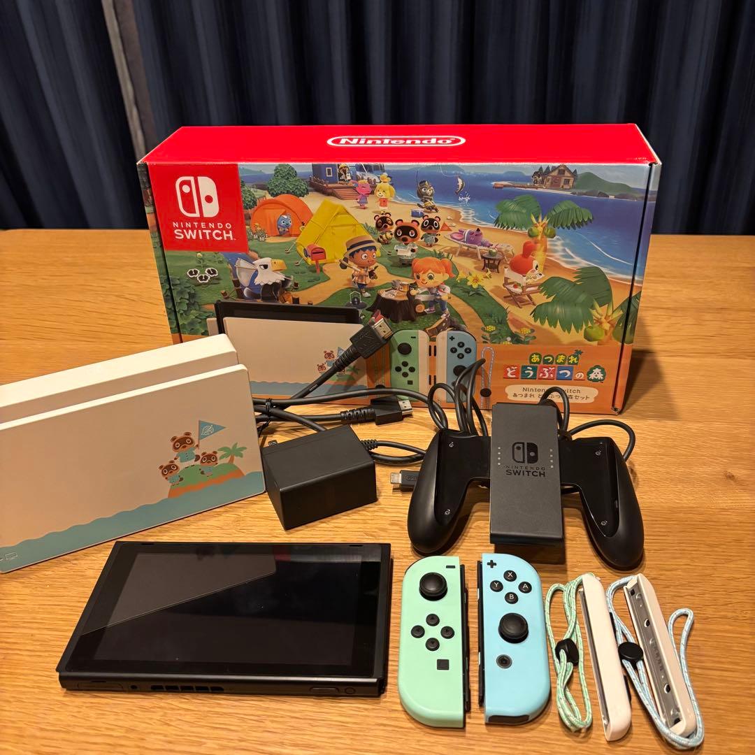 【美品】Nintendo Switch あつまれどうぶつの森デザイン