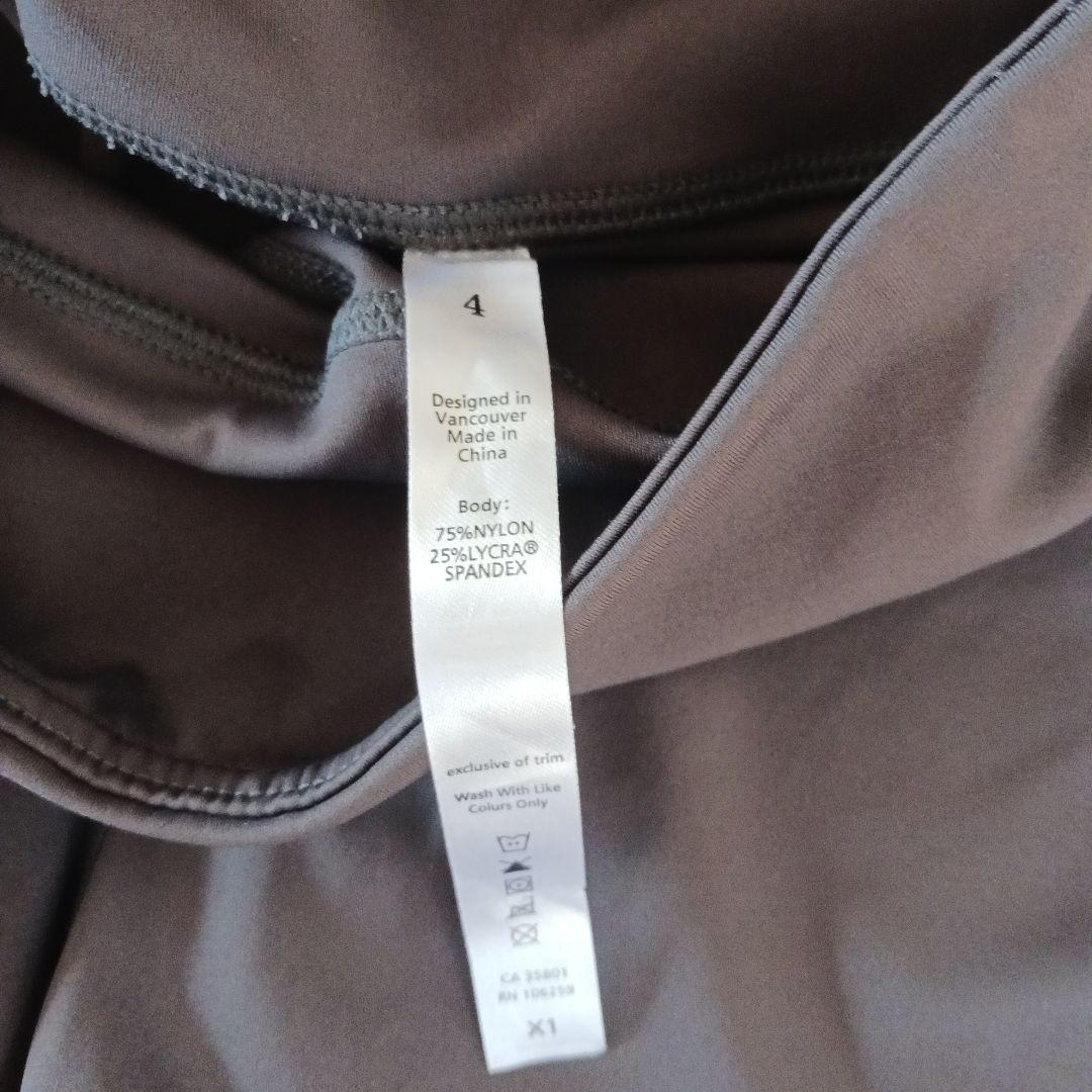 グレー フレアパンツ ハイウエスト ストレッチ