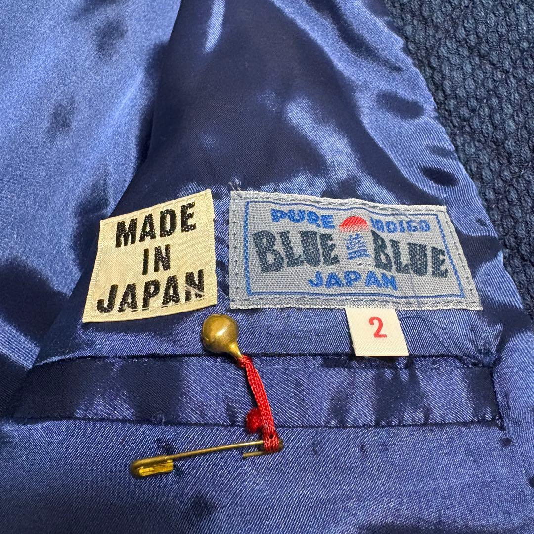 BLUE BLUE カセゾメサシコ スモールダイヤモンドキルトジャケット　IDG