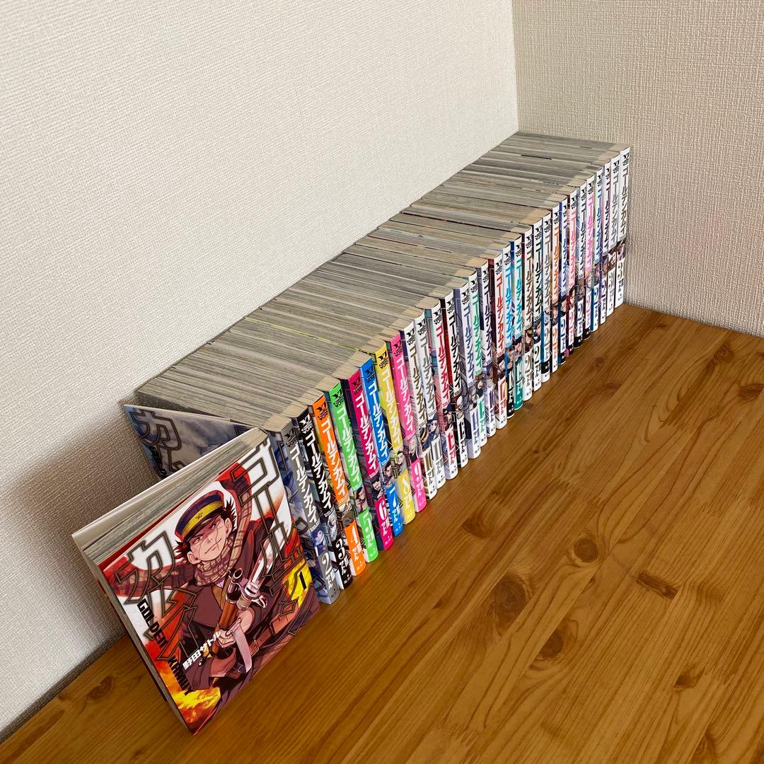 ゴールデンカムイ全31巻