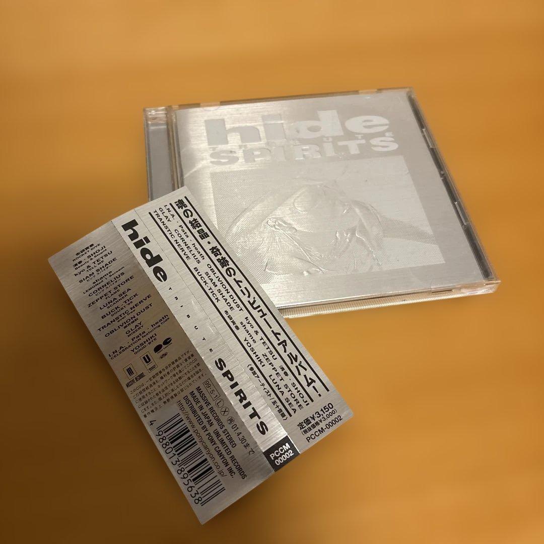 【美品】Ｘ、HIDE／CD10枚セットJealousy Blue Bloodなど