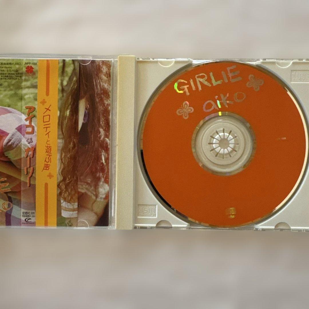 邦楽 aiko GIRLIE CD