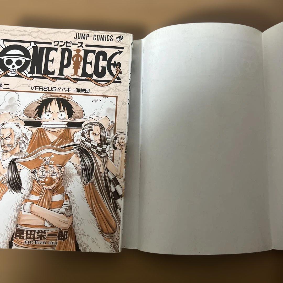 【初版本】ONE PIECE ワンピース　2巻