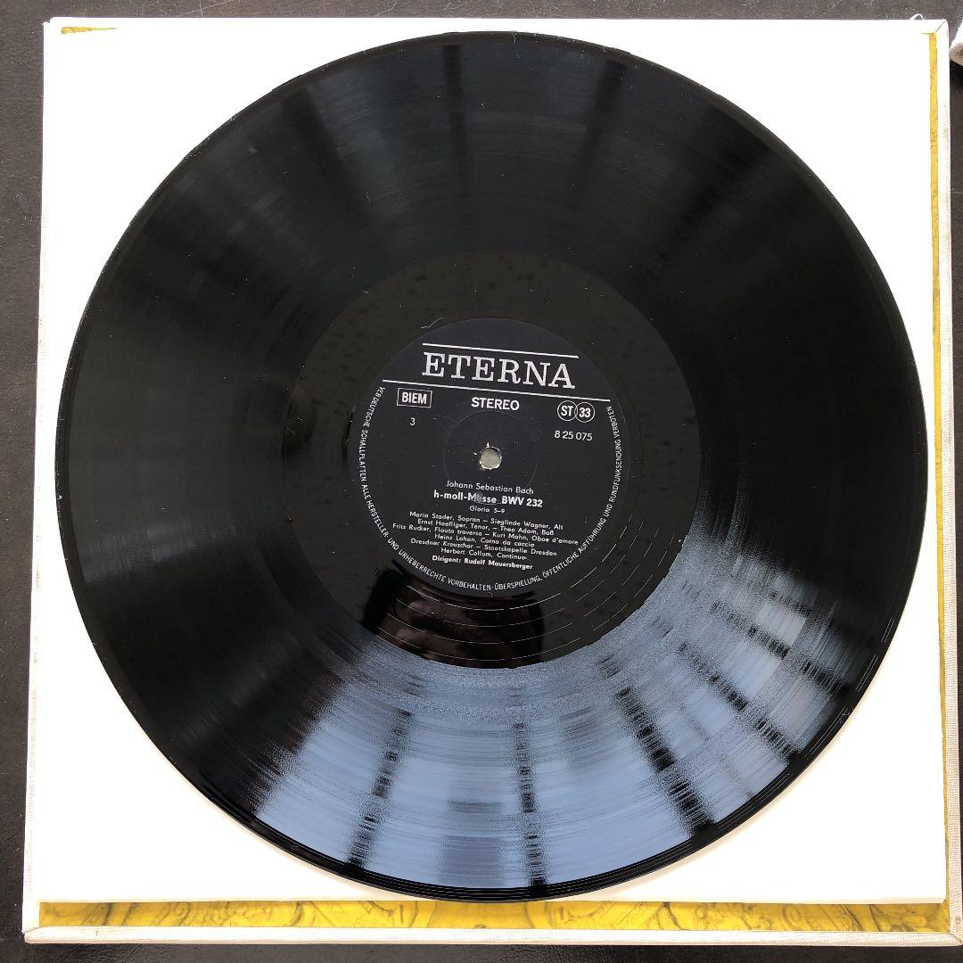 LP BACH  HOHE MESSE IN H-MOLL 3枚組 ETERNA