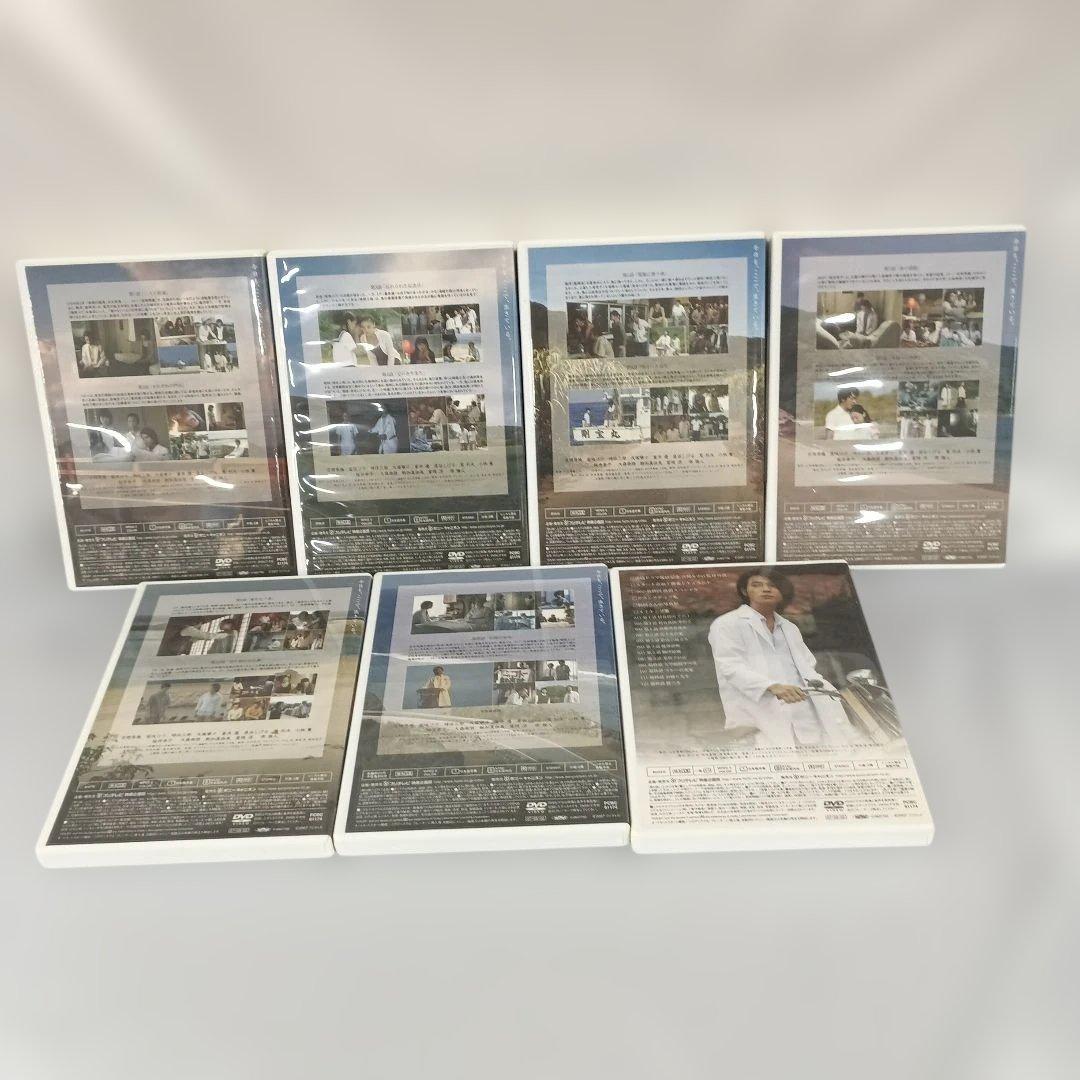 Dr.コトー診療所2006 DVD-BOX