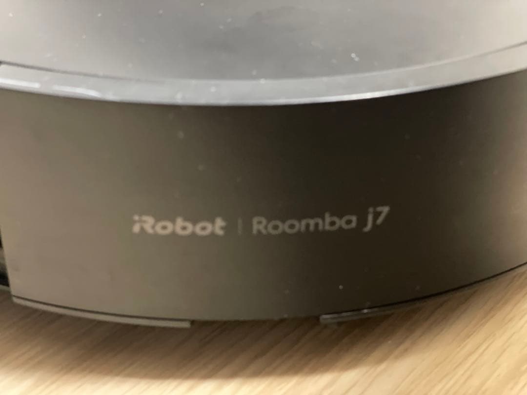 【美品】ルンバ　Roomba j7 GRAY iRobot