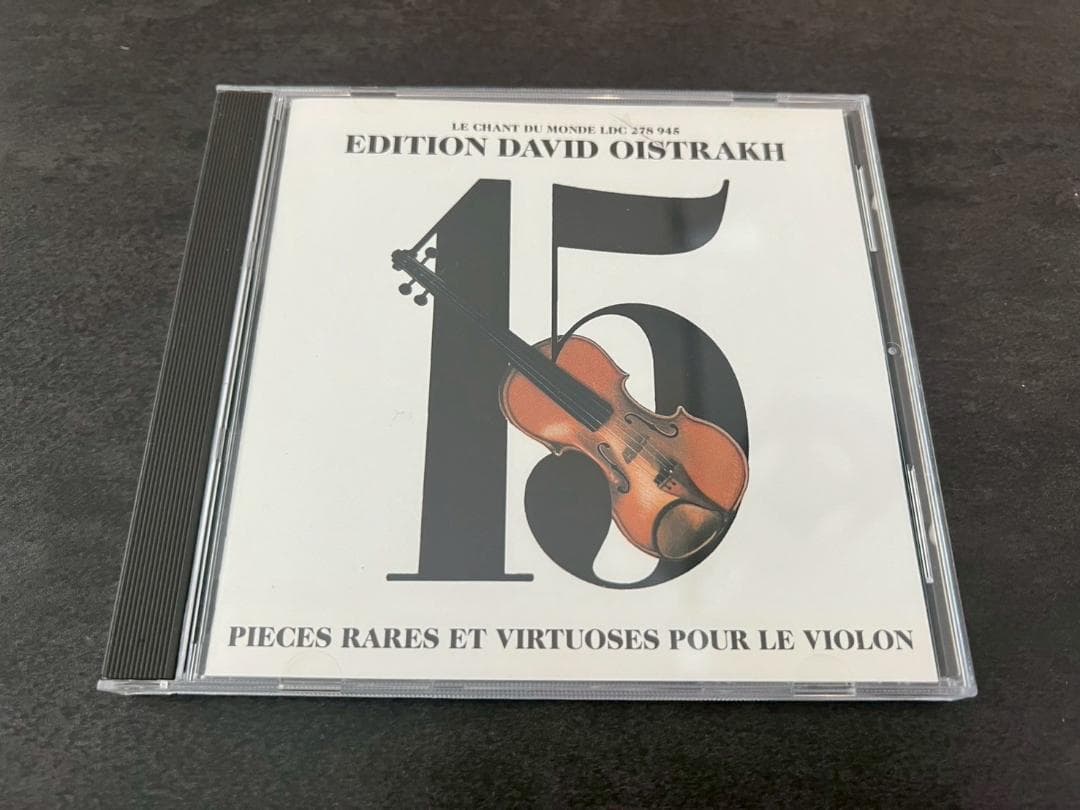 クラシック pieces rares et virtuoses pour le violon