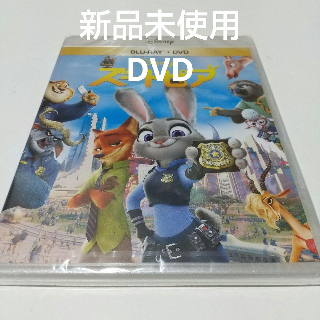 MIHO mama(p*・ω・`*q)様 リクエスト 2点 まとめ商品