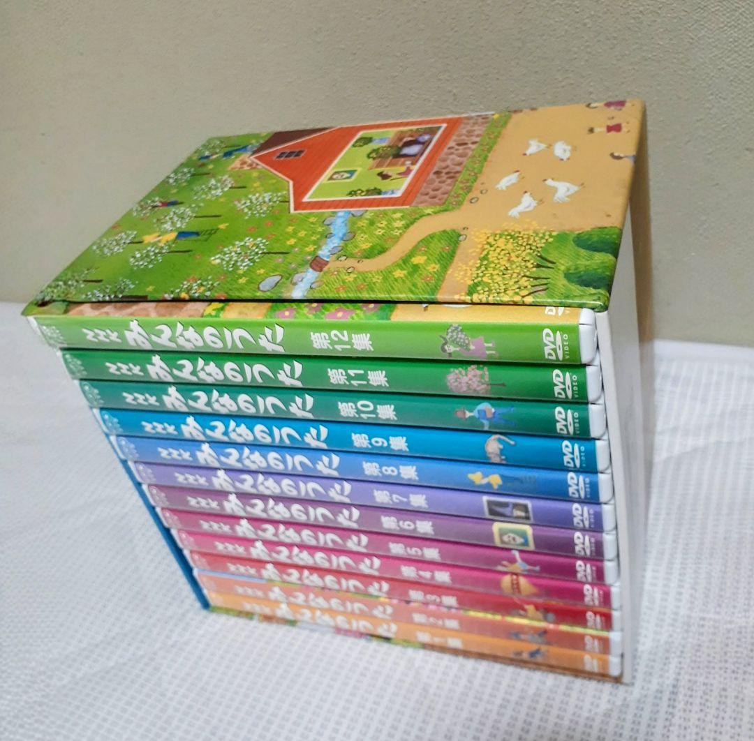 NHK みんなのうた DVD BOX 全12巻