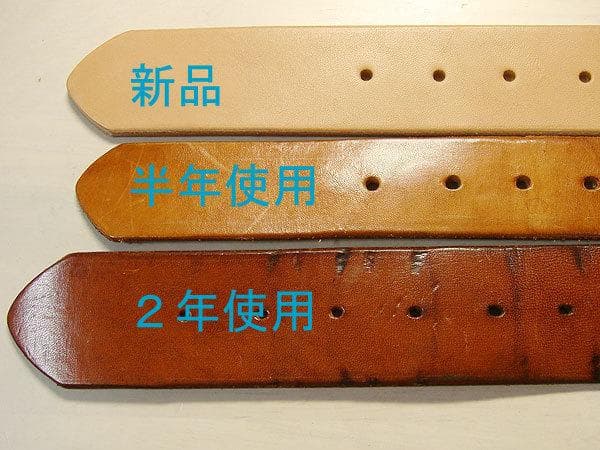 ヌメ革 レザーギャリソンベルト 厚み5ｍｍ 幅4ｃｍ