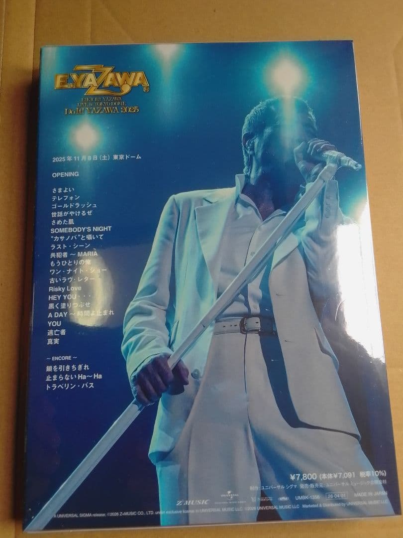 新品 LIVE in TOKYO DOME 2025 DVD アクスタ付き