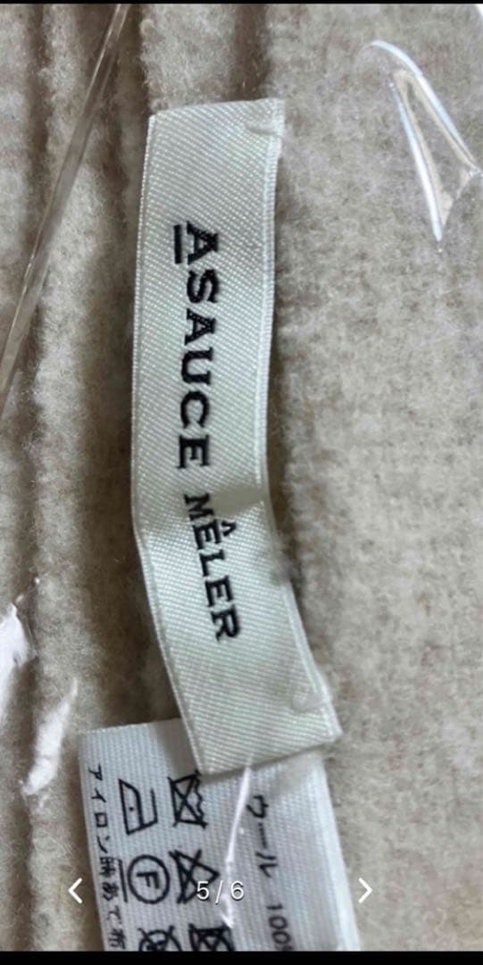 ASAUCE MELER ウール100% アソースメレ