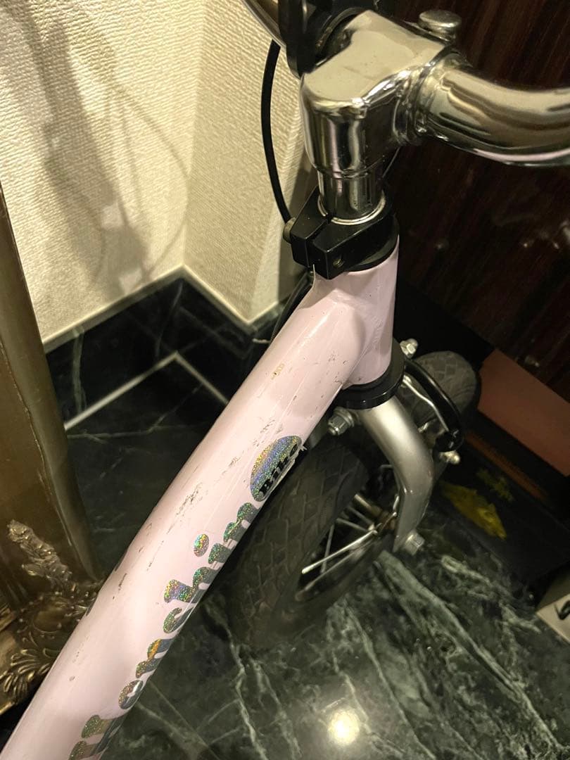 へんしんバイク2