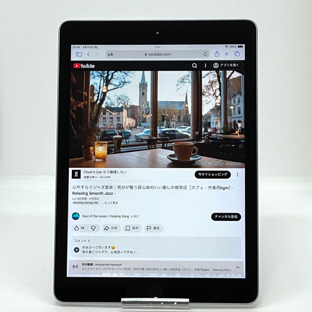iPad 第6世代 128GB Wi-Fiモデル 9.7インチ 訳あり㊻