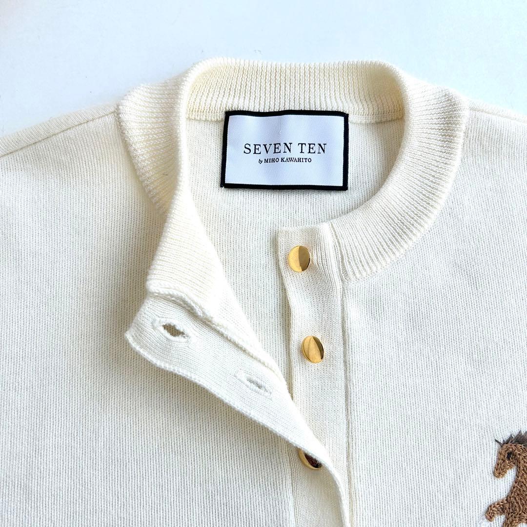 SEVEN TEN by MIHO KAWAHITO 馬刺繍カーディガン 日本製