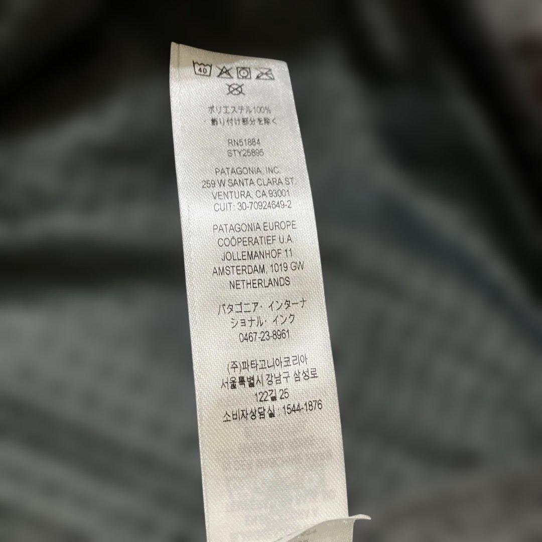 patagonia ロスガトスクルー　M グレー