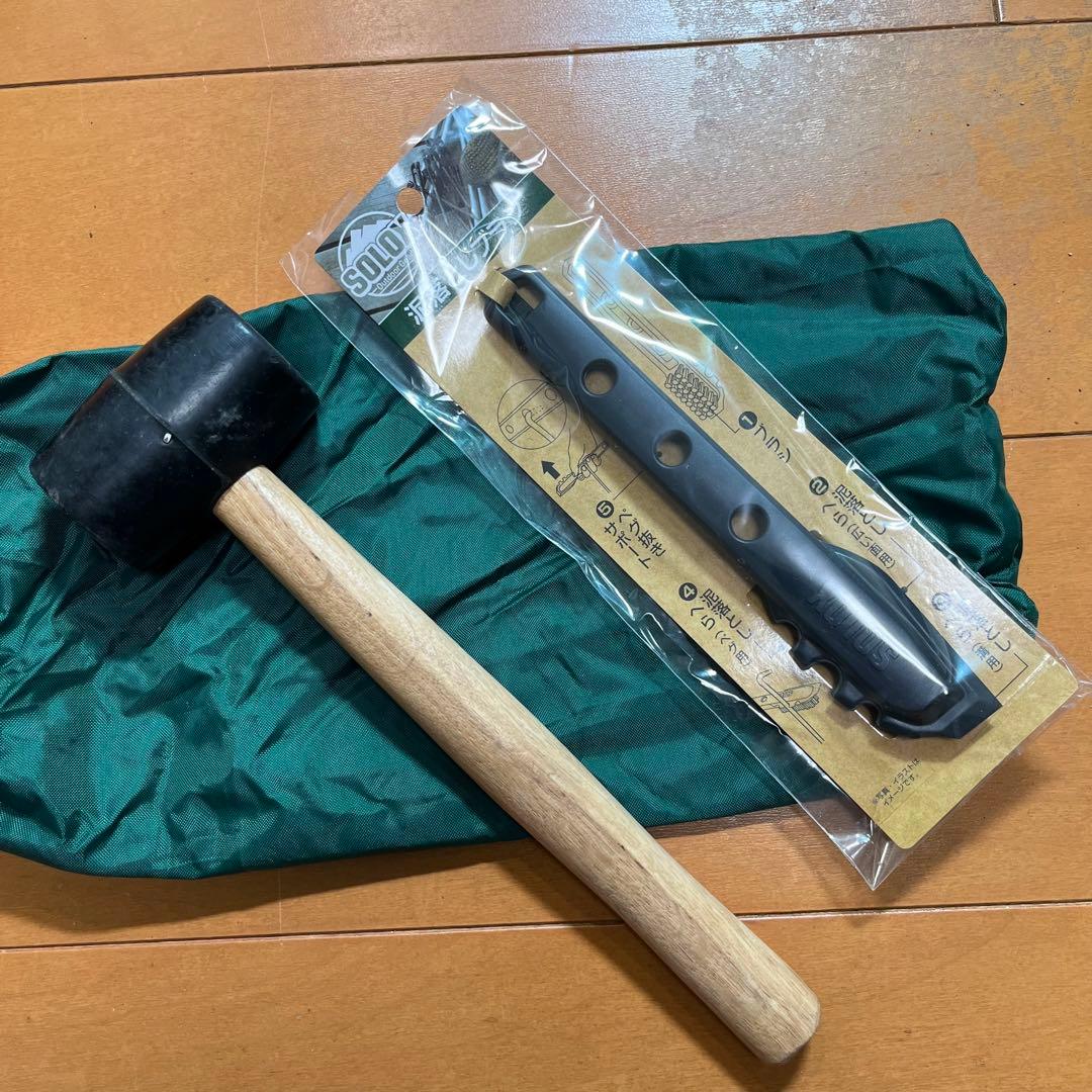 ✨美品✨Coleman タフスクリーン2ルームハウス グランシート付きコールマン