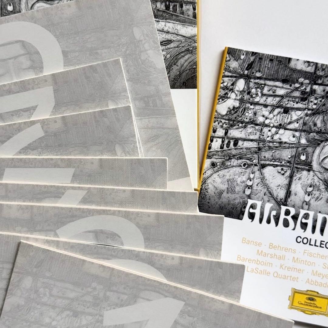 アルバン・ベルク コレクション 8CDセット