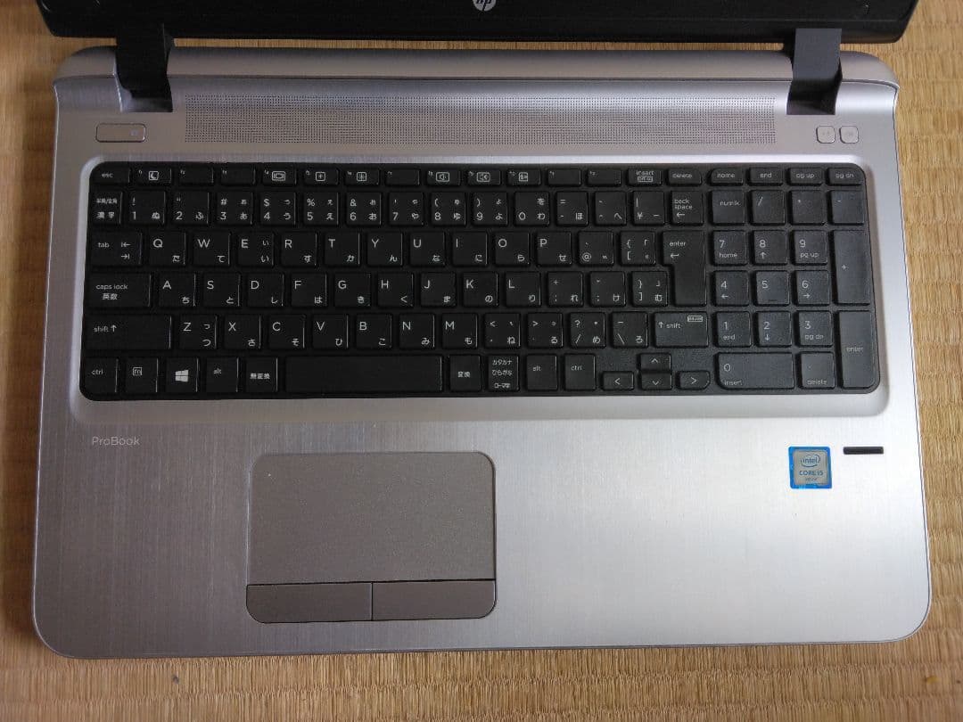 HP ノートブック ProBook 450 G3