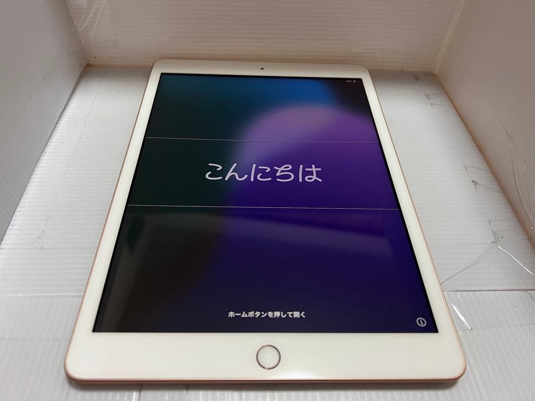 iPad 第7世代 Wi-Fiモデル A2197 128GB
