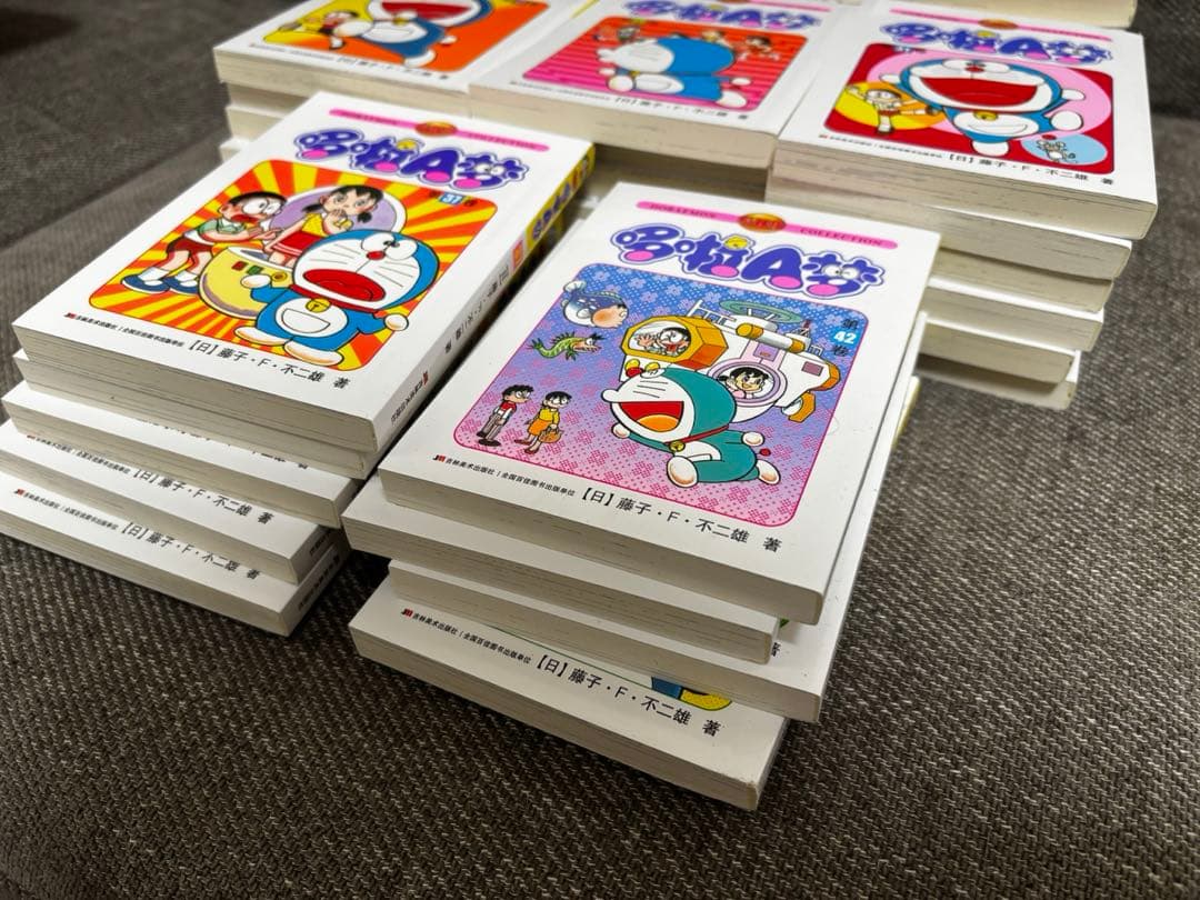 ドラえもん 中国語版 漫画　全45巻セット まとめ売り 中国語学習 コレクション
