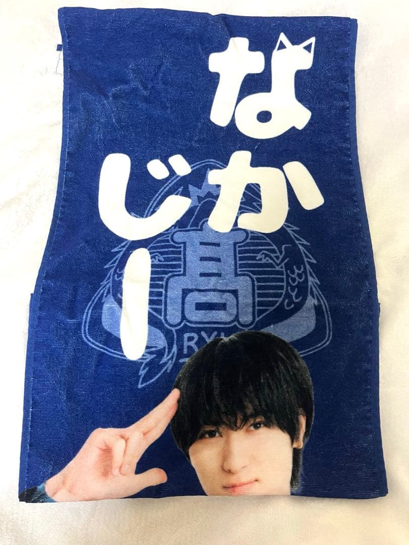 ユン・ヤン出品 ドラフェス メンバータオル トレカケース