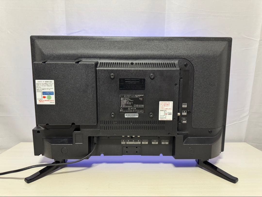 DVDプレーヤー内蔵　地上デジタルハイビジョン液晶テレビ　AS-ND241S