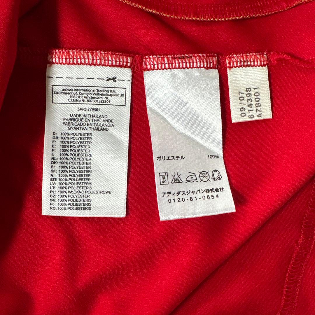 adidas サッカー　スペイン代表　セスク・ファブレガス　2XO XXL