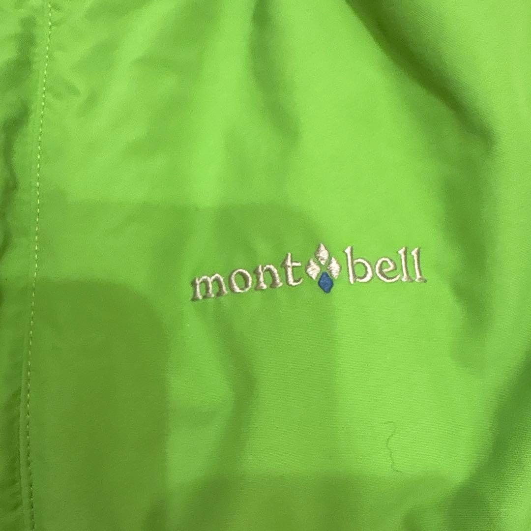 montbell子ども用スキーウェアセット140