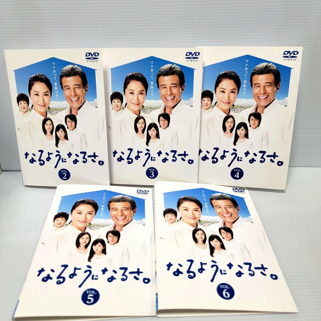 【新品ケース収納】なるようになるさ。　DVD 全6巻　舘ひろし/浅野温子