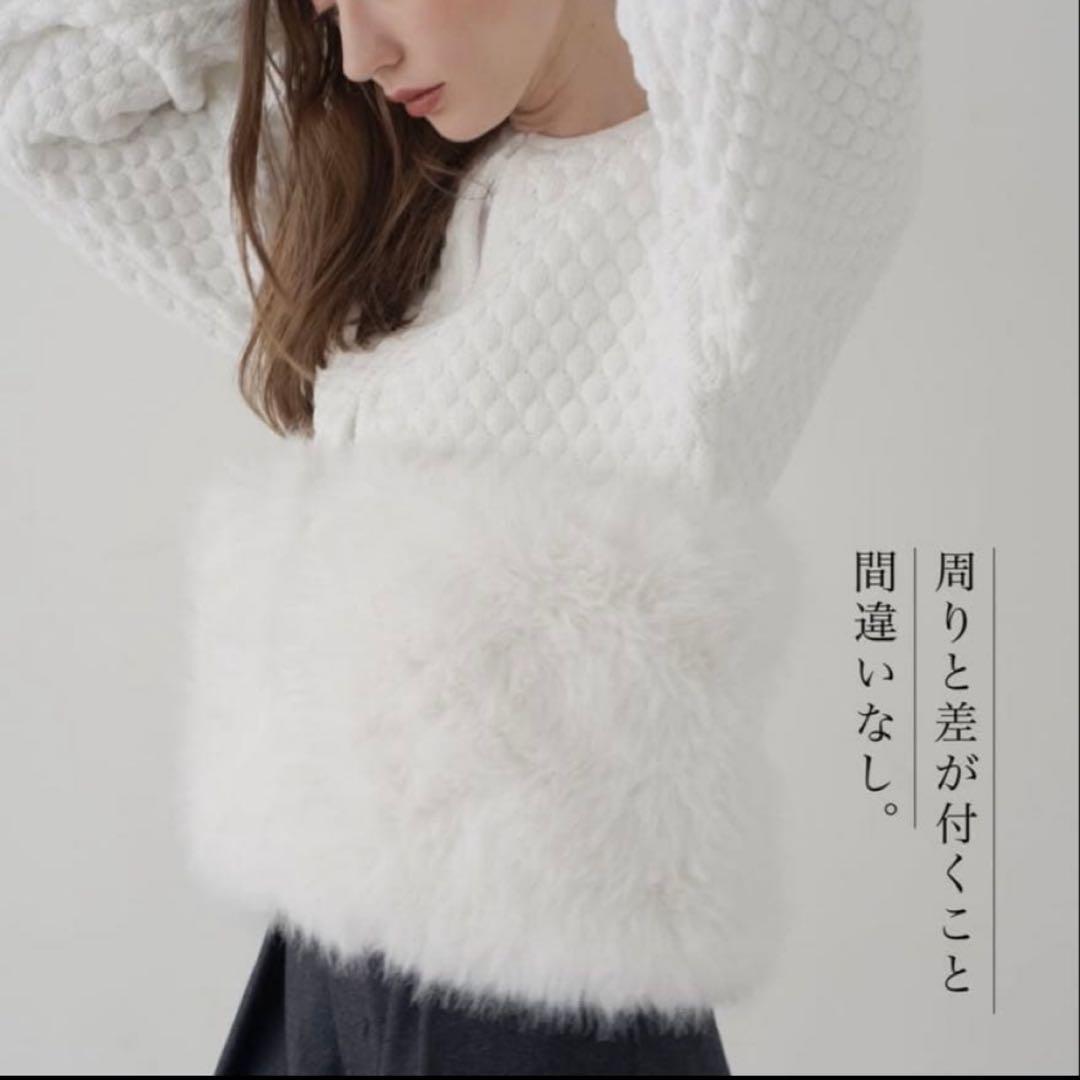 専用♡maison de dolce. ファーリーNT ホワイトブラック２点