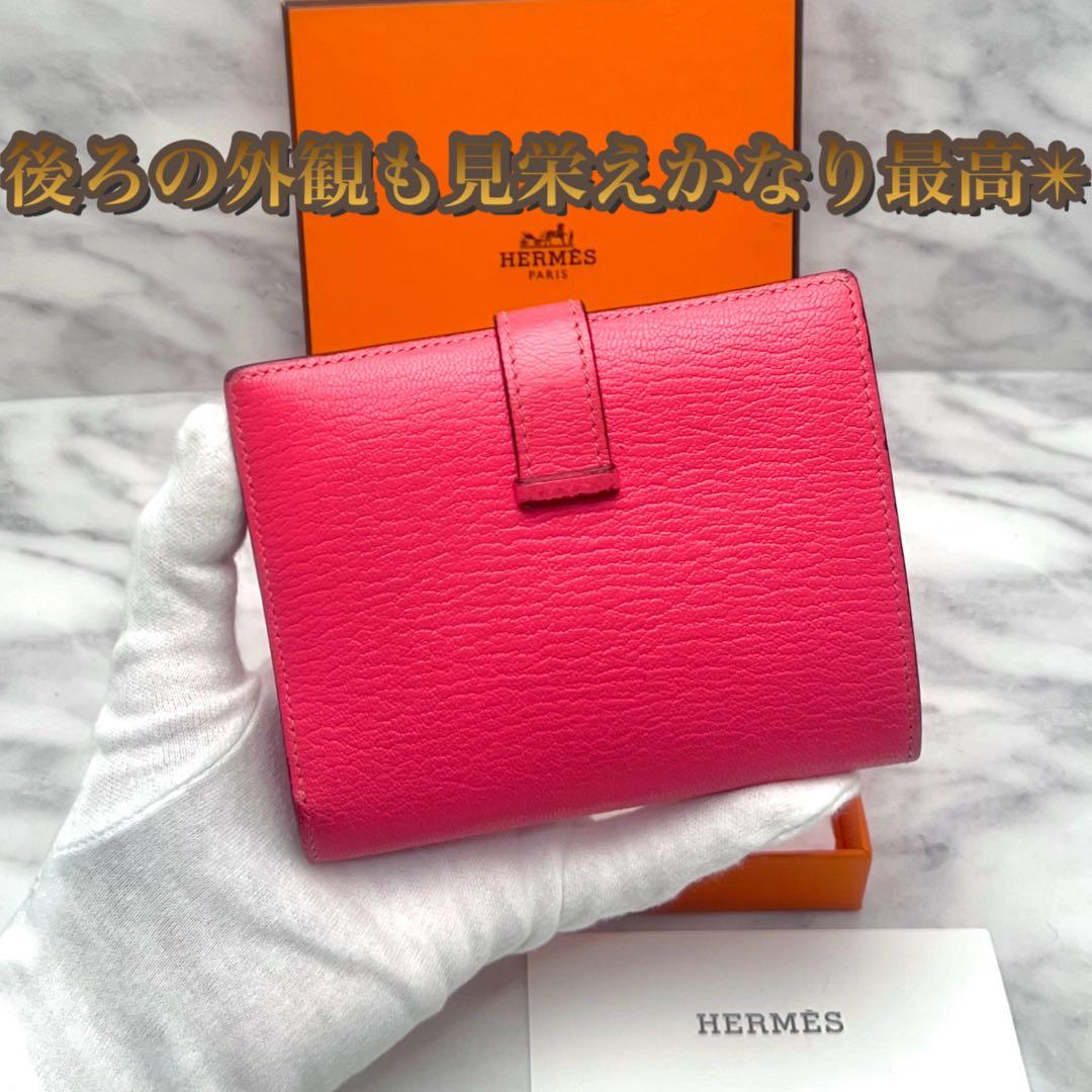 【入手困難✳️大赤字の最終限界価格‼️】ベアンコンパクト ピンク ローズ 折財布