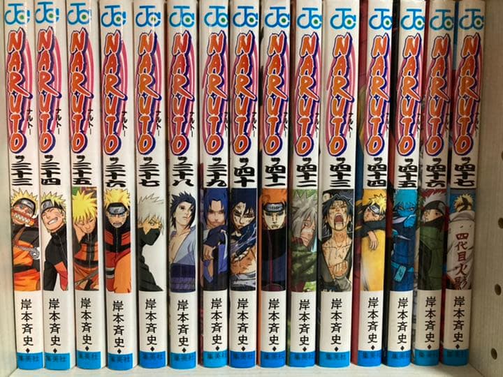NARUTO 1〜56巻セット