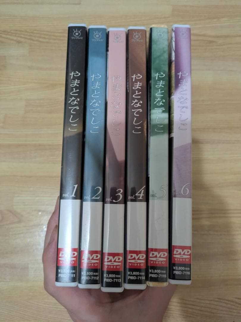 やまとなでしこ　DVD全6巻セット
