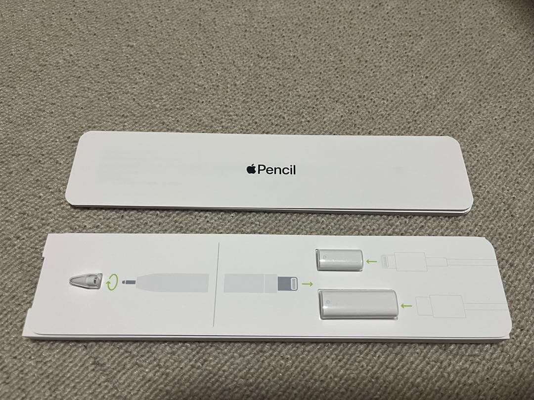 【純正・動作確認済】Apple Pencil アップルペンシル第一世代　ホワイト