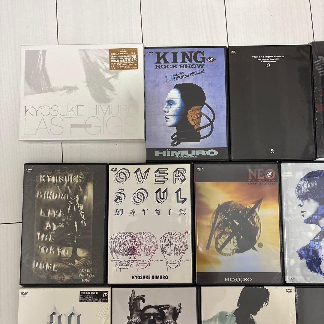 氷室京介 CD DVD Blu-ray セット まとめ売り 20本