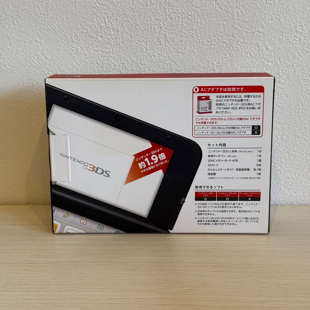 ニンテンドー3DS LL レッド×ブラック 箱付き 3-076