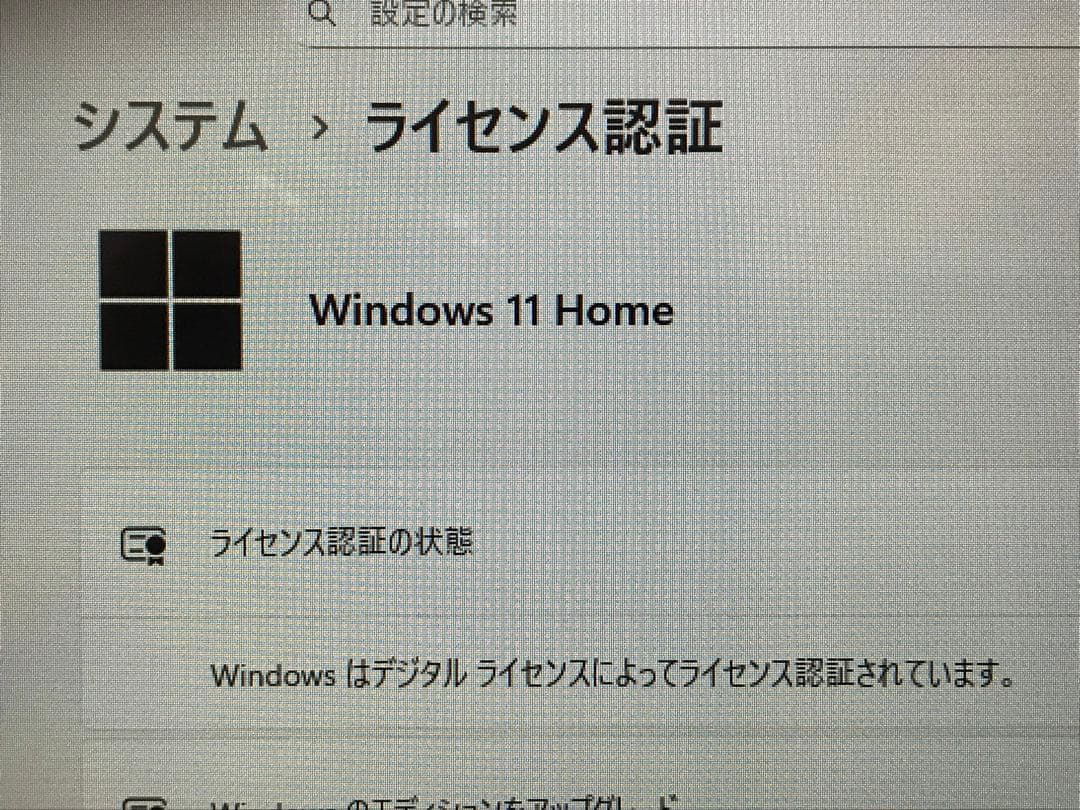 Windowsノート本体 hp EliteBook Revolve810G2 Win11 i5 SSD