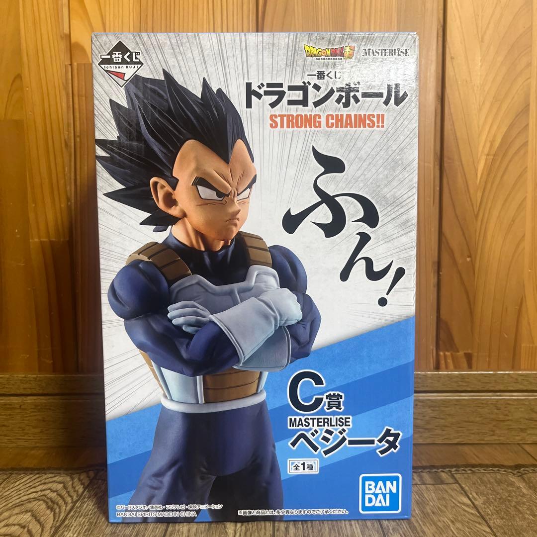 ドラゴンボール 一番くじ フィギュア ベジータ C賞 未開封品