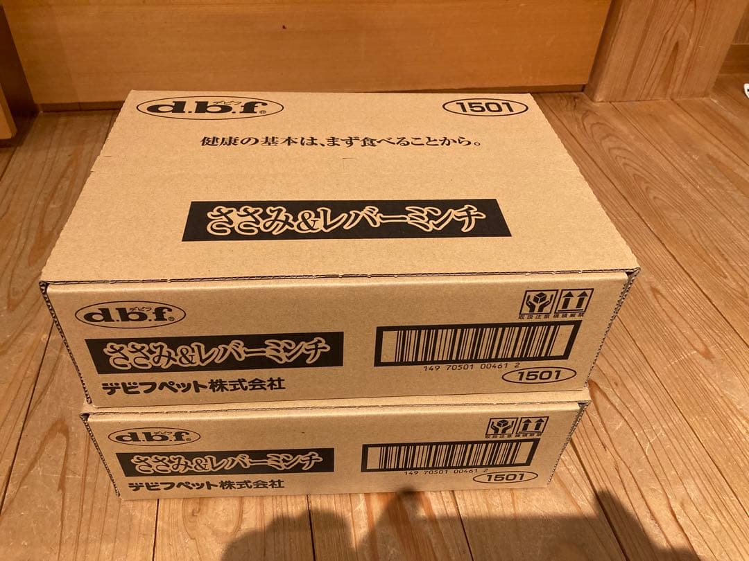 デビフ dbf ささみ＆レバーミンチ 48缶 ドッグフード 犬 ウェット 缶詰
