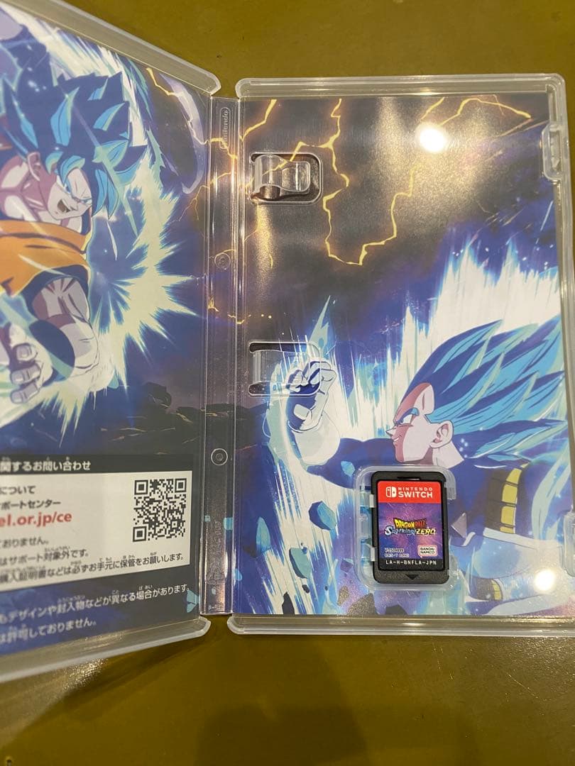 Switch　ドラゴンボール　スーパーキング