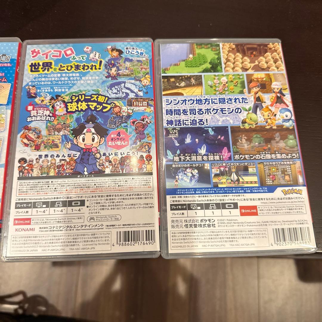 Y*)様 Switchソフト4点まとめ売り
