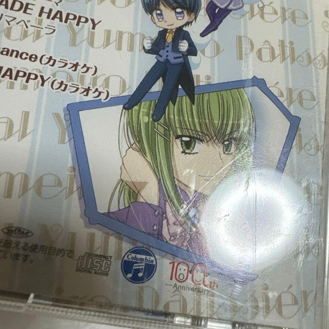 夢色パティシエール CD セット