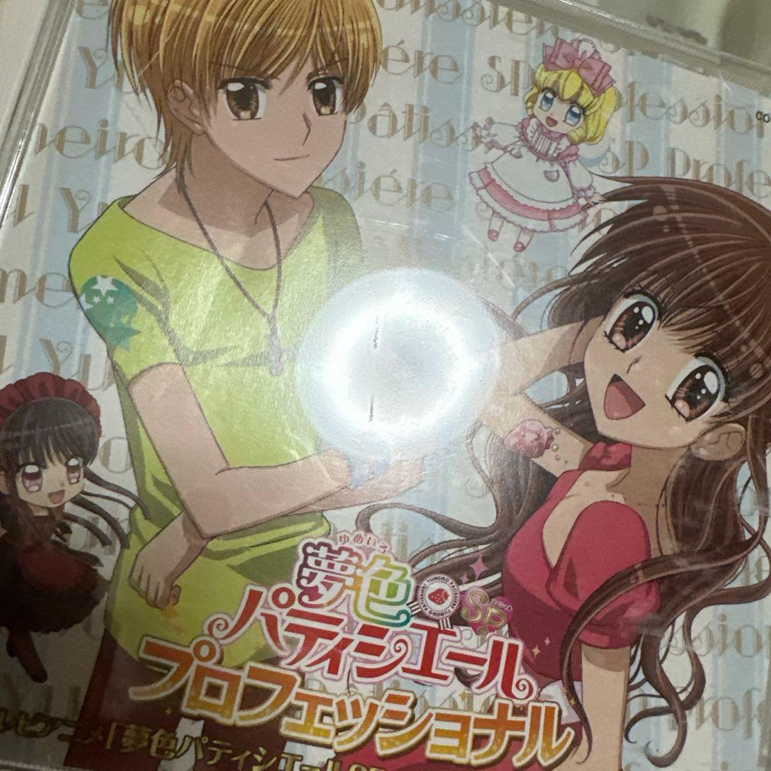 夢色パティシエール CD セット