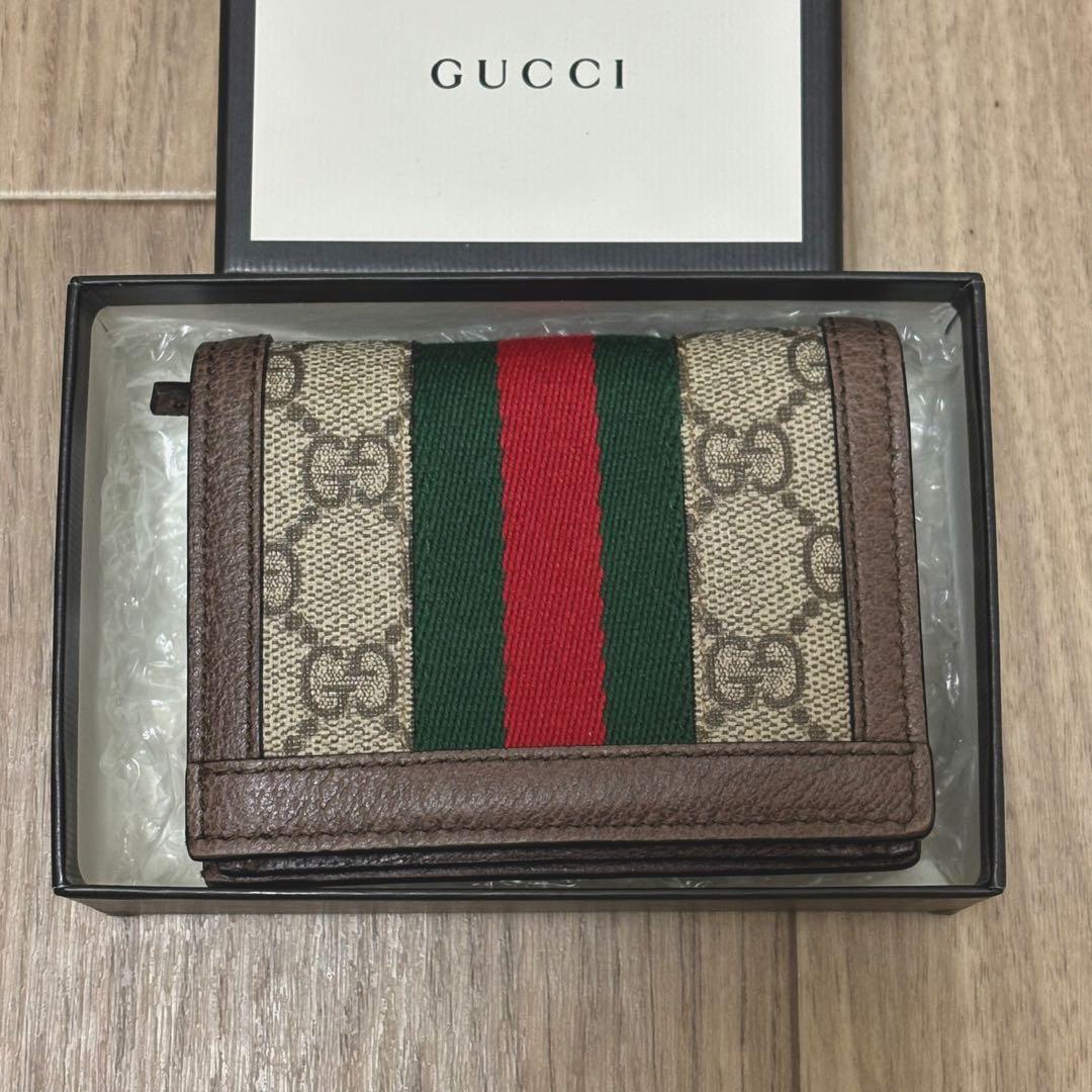 [美品] GUCCI オフディア 二つ折り財布