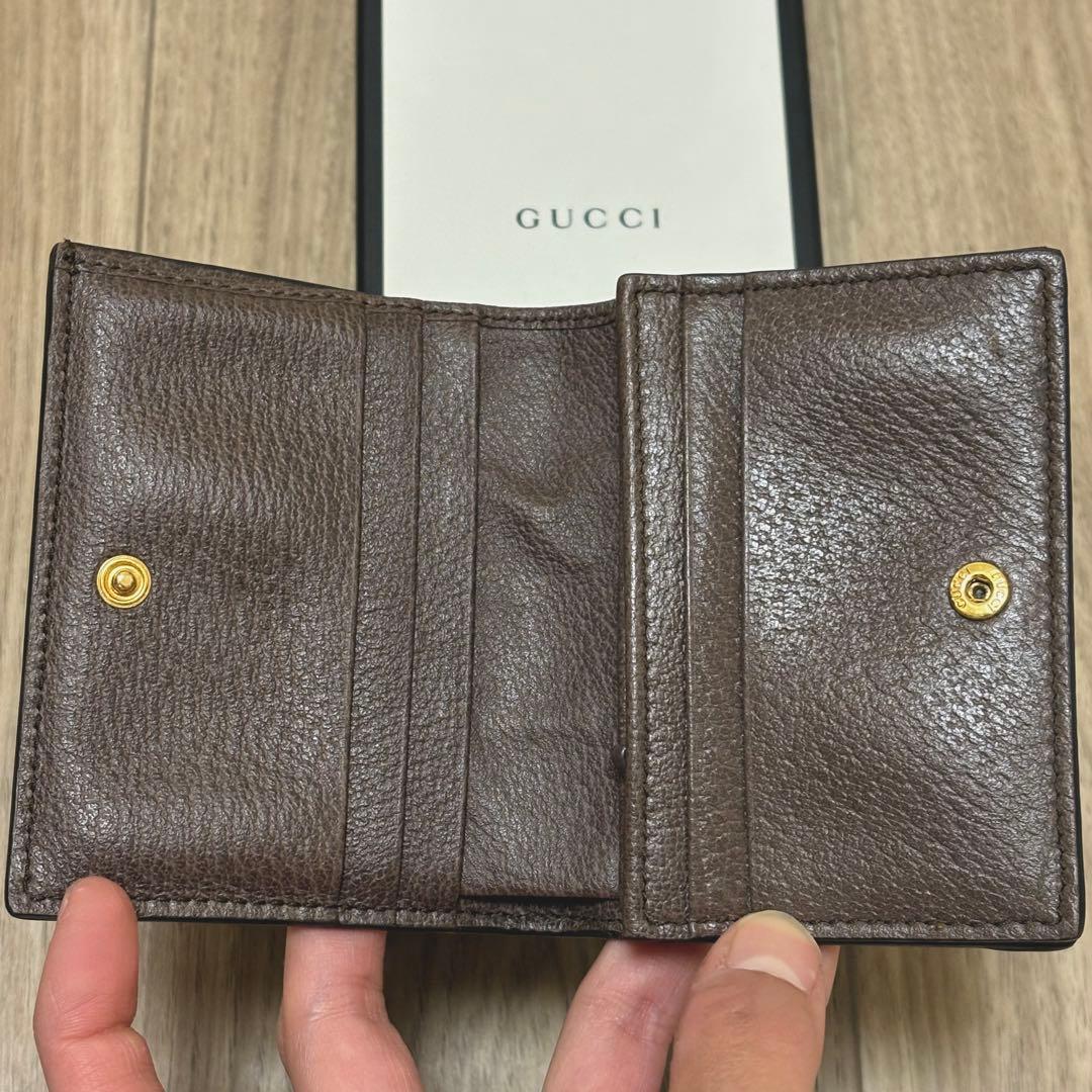 [美品] GUCCI オフディア 二つ折り財布