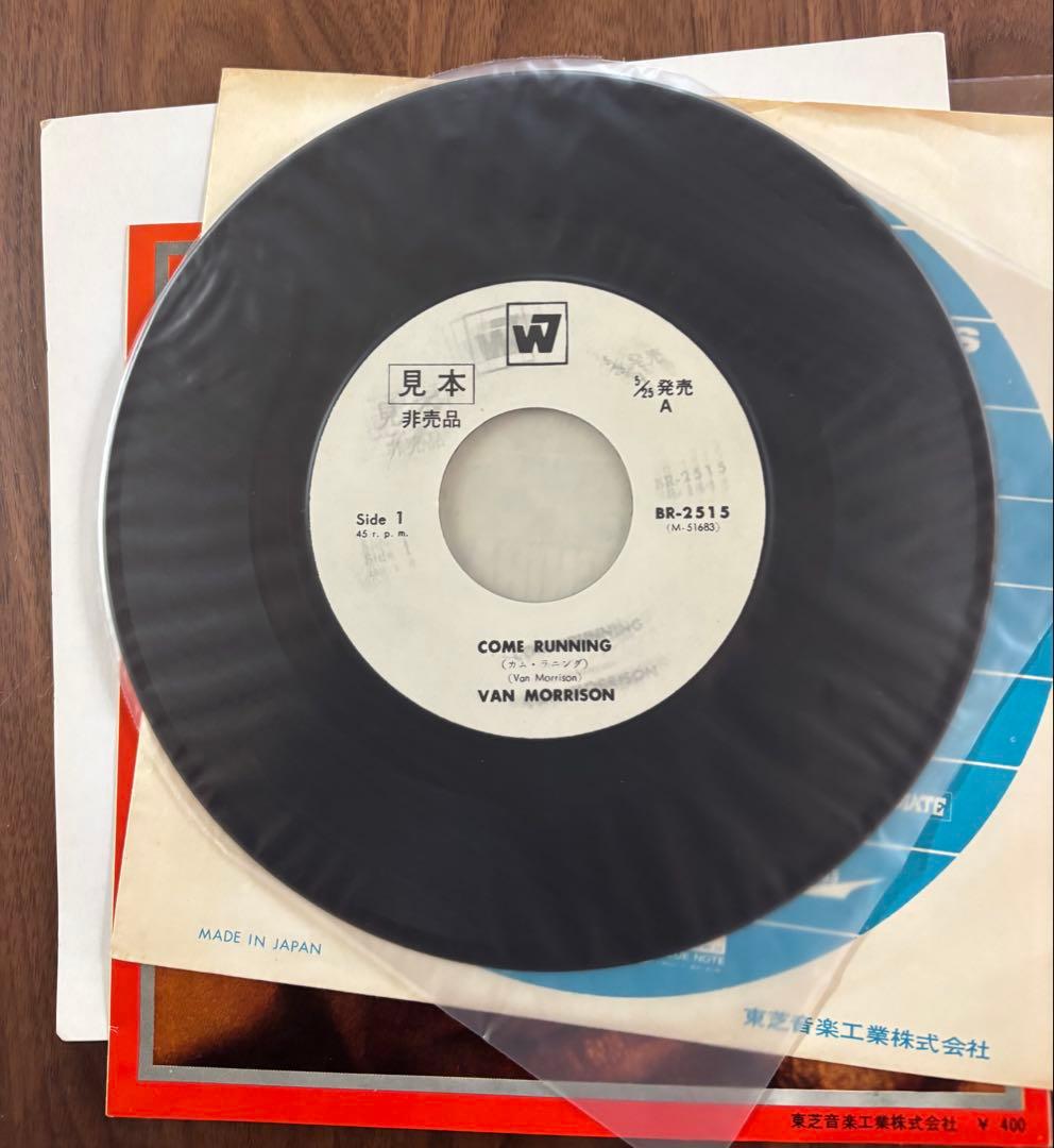 バン・モリソン　シングルレコード１枚