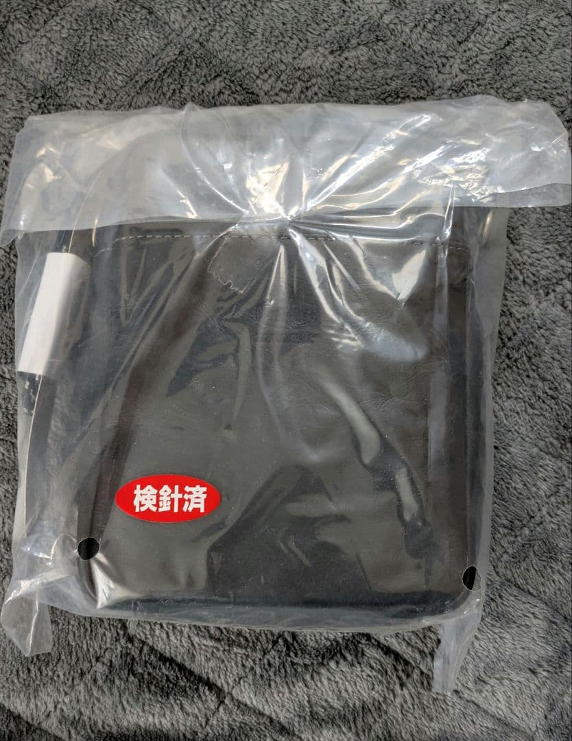 新品未開封 KingGnu キングヌー 本革 ショルダーバッグ